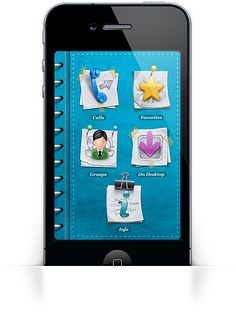 UI/App設(shè)計(jì)與網(wǎng)絡(luò)信息技術(shù)開發(fā)的融合與創(chuàng)新