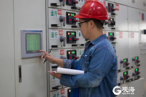 春節(jié)假期青島市區(qū)供水與污水處理穩(wěn)定運(yùn)行 網(wǎng)絡(luò)經(jīng)營助力城市管理